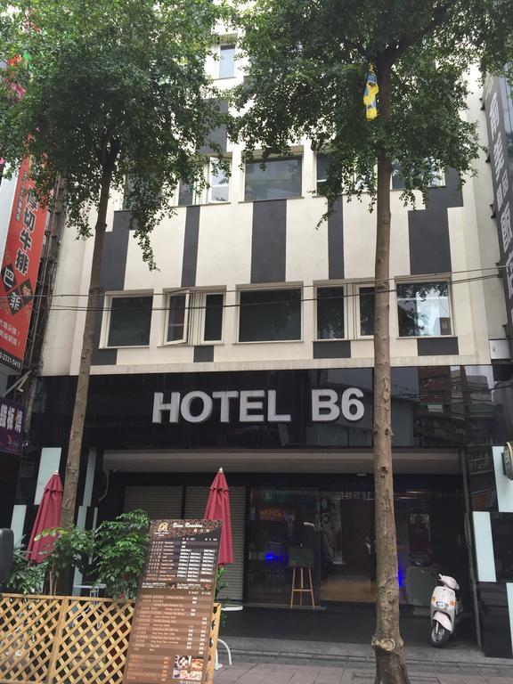 Beauty Hotels Taipei - Hotel B6 מראה חיצוני תמונה